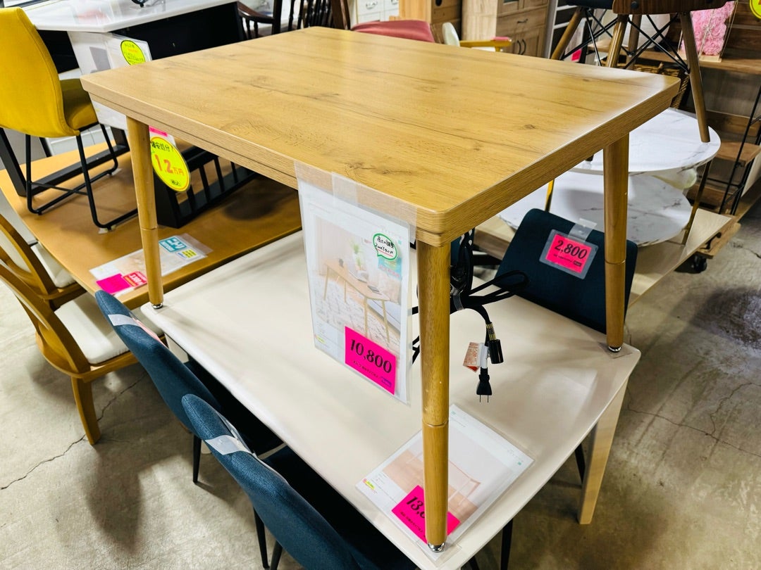 ニトリの高さが変えられる2wayコタツ！ 青森市のリサイクルショップ
