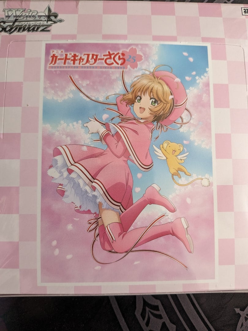 ヴァイスシュヴァルツ】カードキャプターさくら 25th Anniversary