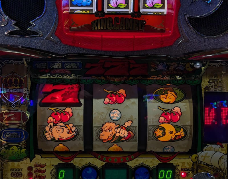 キングキャメル 初 | まのブログ