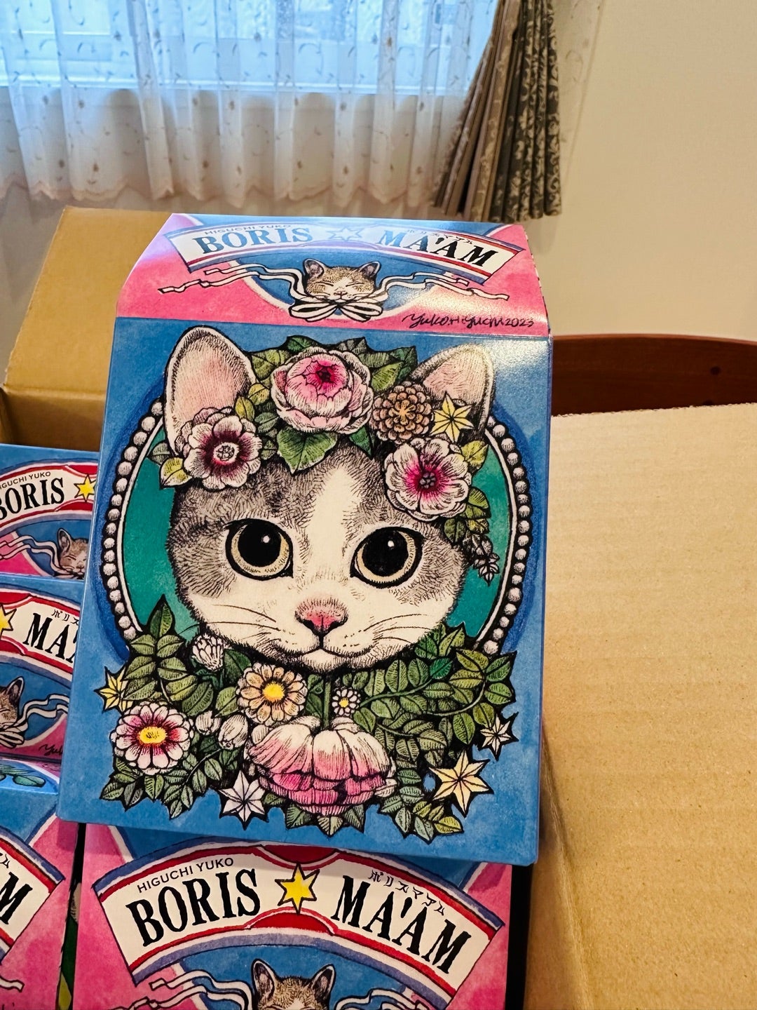 LAWSON×ヒグチユウコ…コンプリートセット。「中身を見せろ❗️」（笑