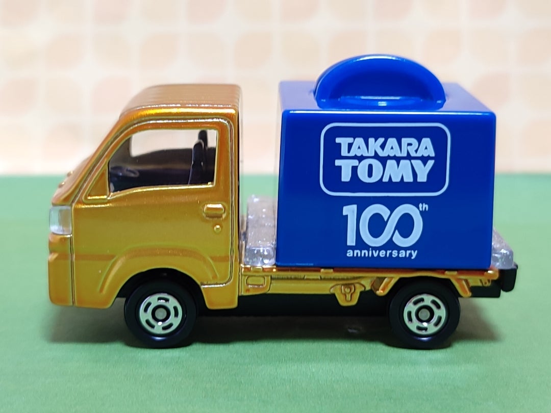 紹ト】2024 株主優待限定企画セット(トミカ2台セット) | ベア吉の