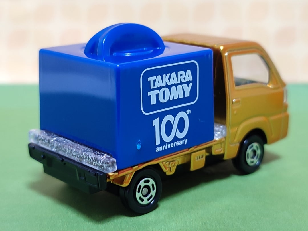 紹ト】2024 株主優待限定企画セット(トミカ2台セット) | ベア吉の