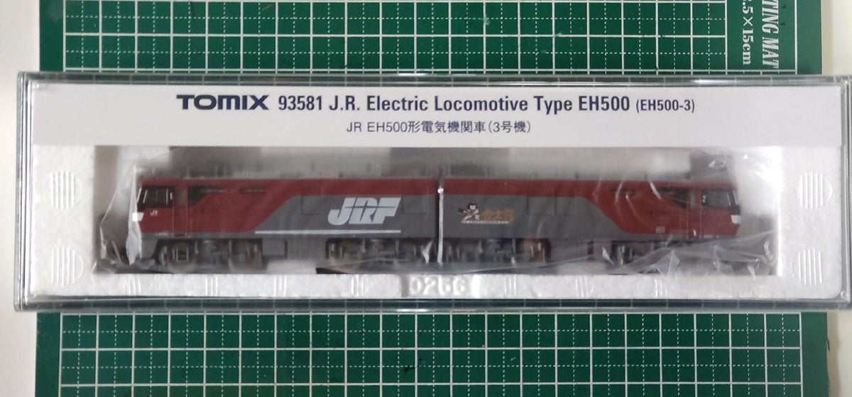 TEC Station(Tomix) 93581 EH500-3 セットアップ | TRAIN SQUARE(模型