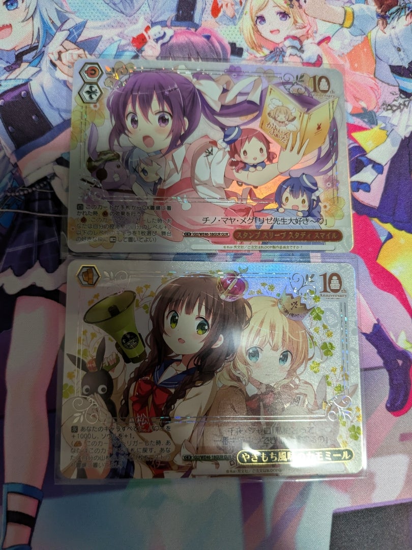 ヴァイスシュヴァルツ】ご注文はうさぎですか？10th Anniversary【開封