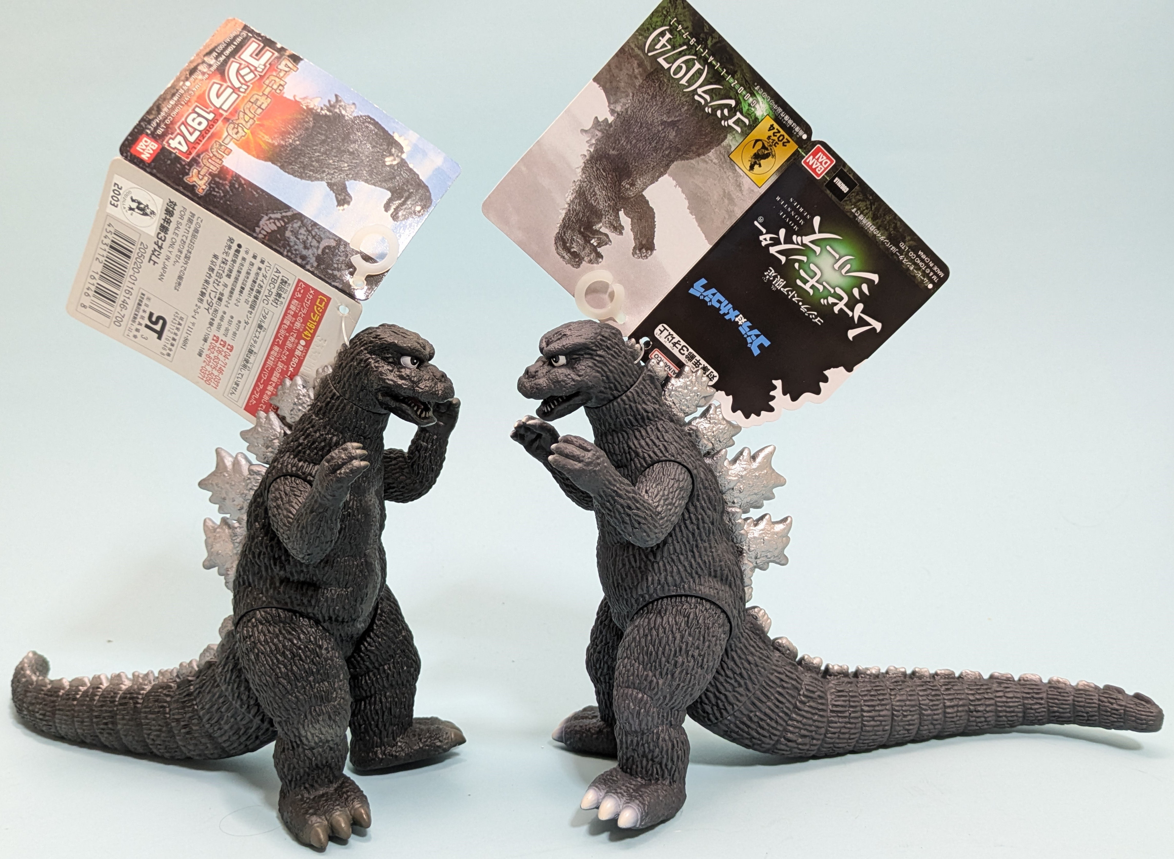 ゴジラ・ストア限定】 ムービーモンスターシリーズ ゴジラ（1974）対