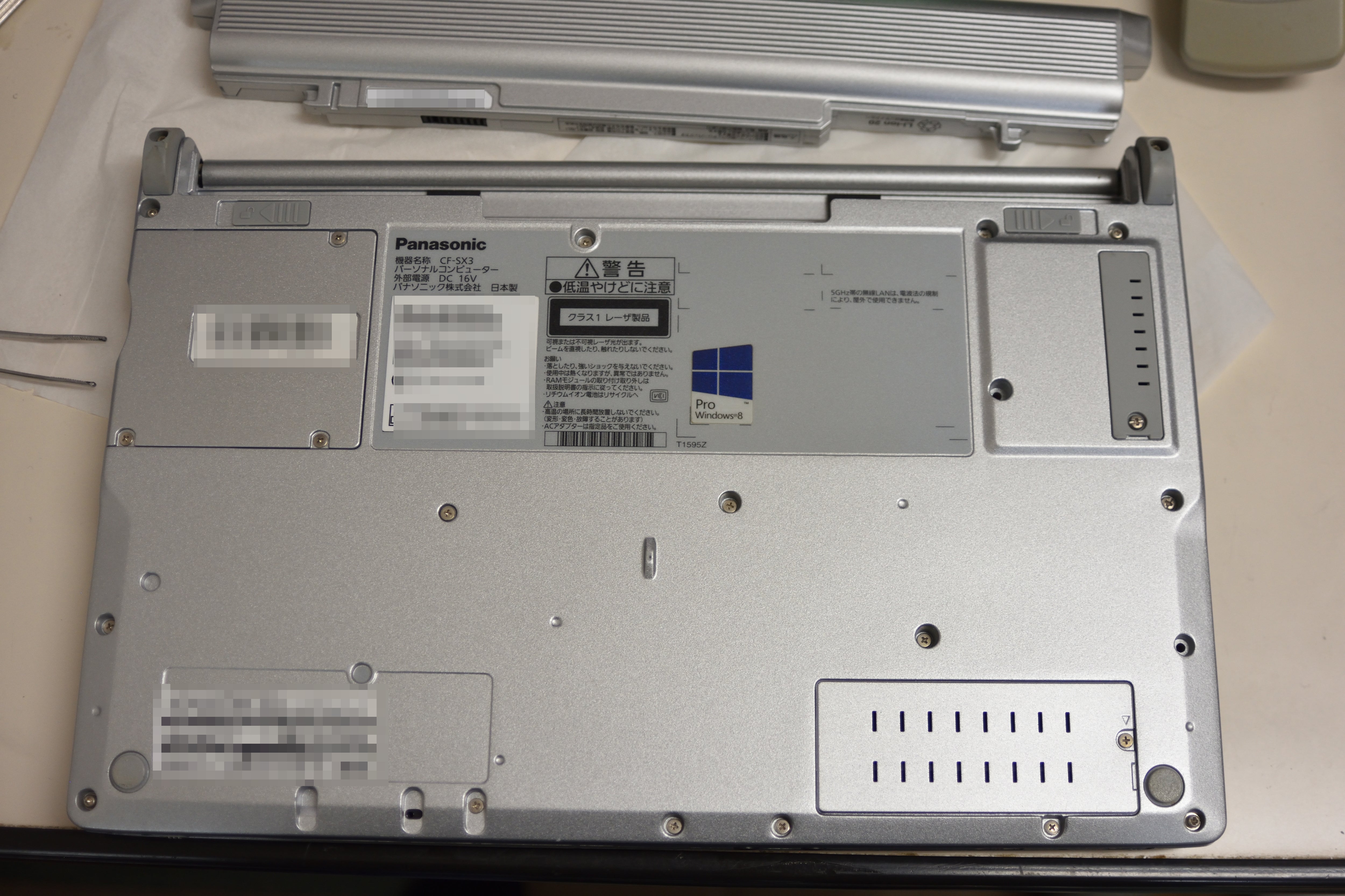 ノートパソコン修理（レッツノート） | バイク好き父さん