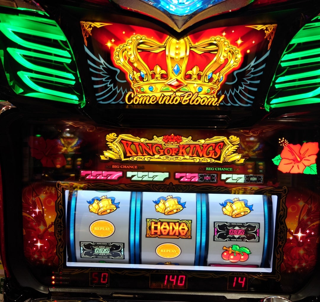 珍しく普通にプラス？10月の華結果 | ひぐらしの華が咲く頃に～引き弱