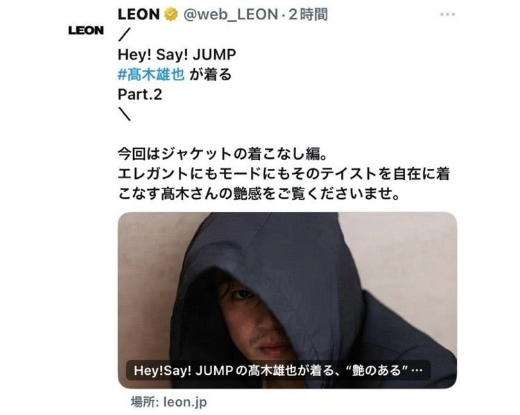 ぷぅ紹介、第3弾は「ゆうやせーばぁ」です | さぁて、お手紙書きましょ