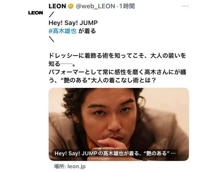 ぷぅ紹介、第3弾は「ゆうやせーばぁ」です | さぁて、お手紙書きましょ