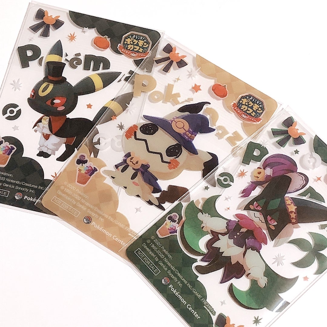 ポケまぜ/クリアカード配布チュウ！ | ☆えるわんこ☆