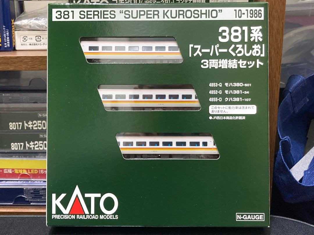 これで増結難民回避？～KATO 381系スーパーくろしお増結セット入線