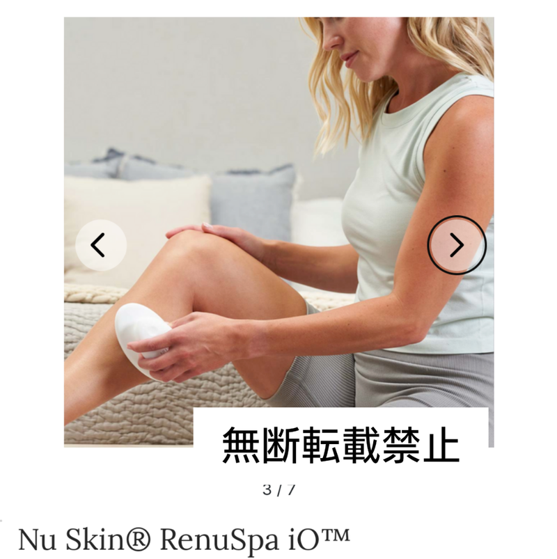 5分で変わる!身体の水の巡り最新鋭美容機器「ウェルスパ」 | 健康×美容