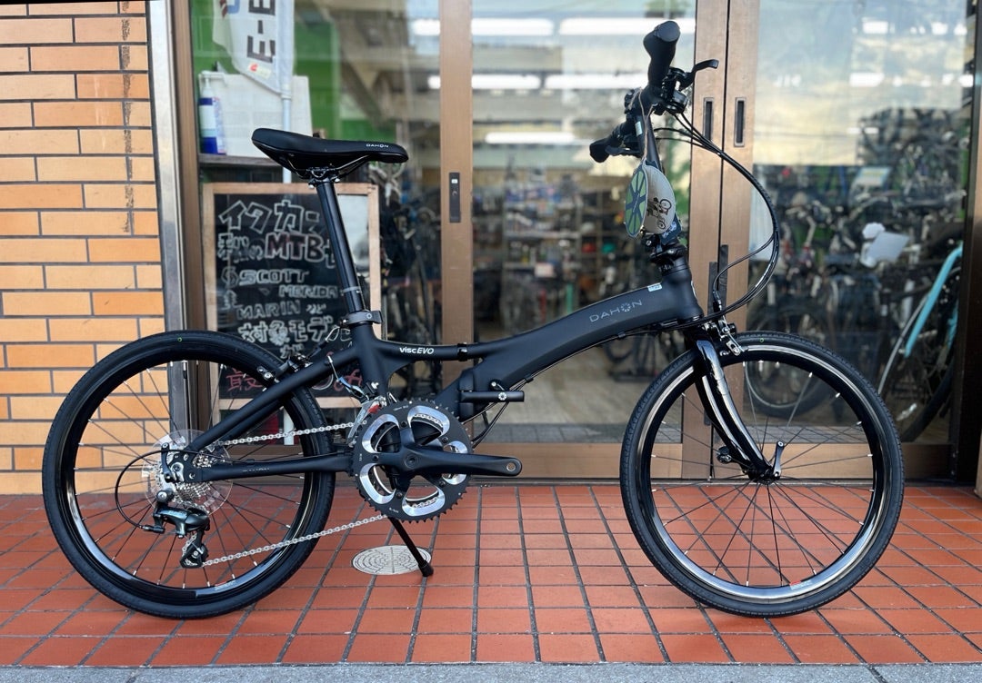 DAHONヴィスクエヴォ プチカスタム！ | 伊丹のカンザキブログ