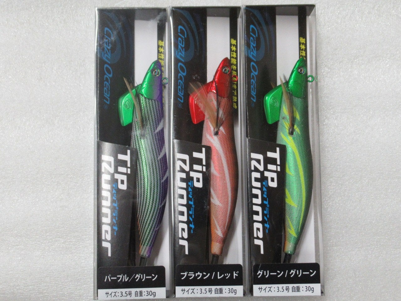 ダートマックスTR 30gーBK♪ | 四国中央市 ヤマト屋店長ブログ