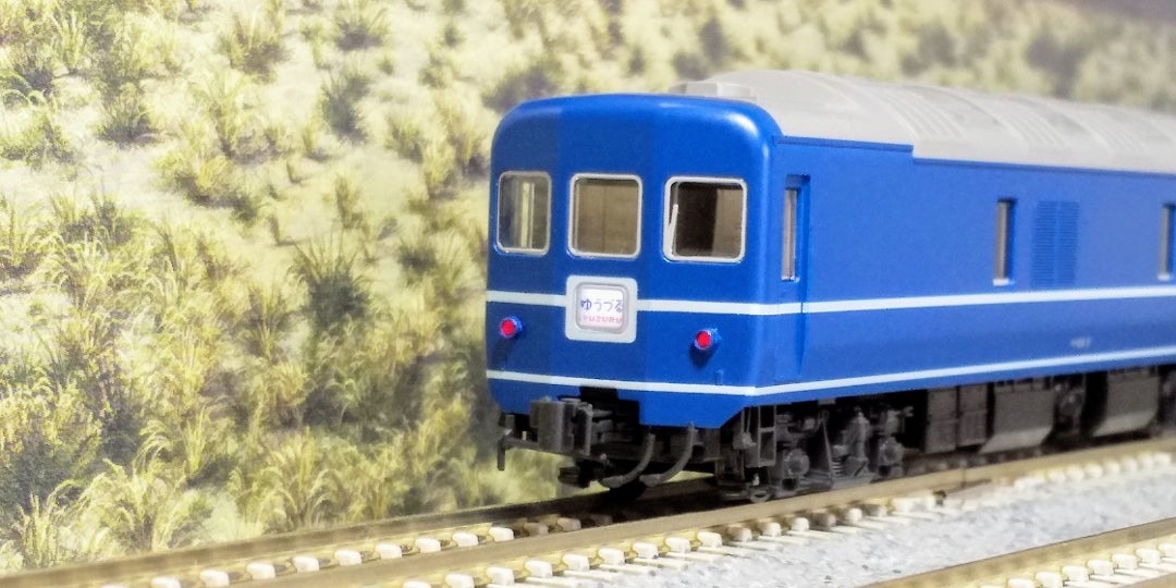 KATO 24系寝台特急「ゆうづる」 基本6両セット 入線‼️ (品番10-811