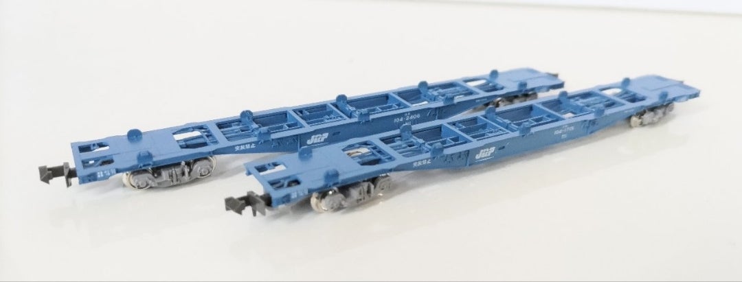 KATO 10-1421 コキ104 コンテナ無積載 2両セット | 約40年ぶりのNゲージ