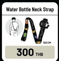 バンコク公演のグッズ発表 | 風に吹かれたkiyonのブログ