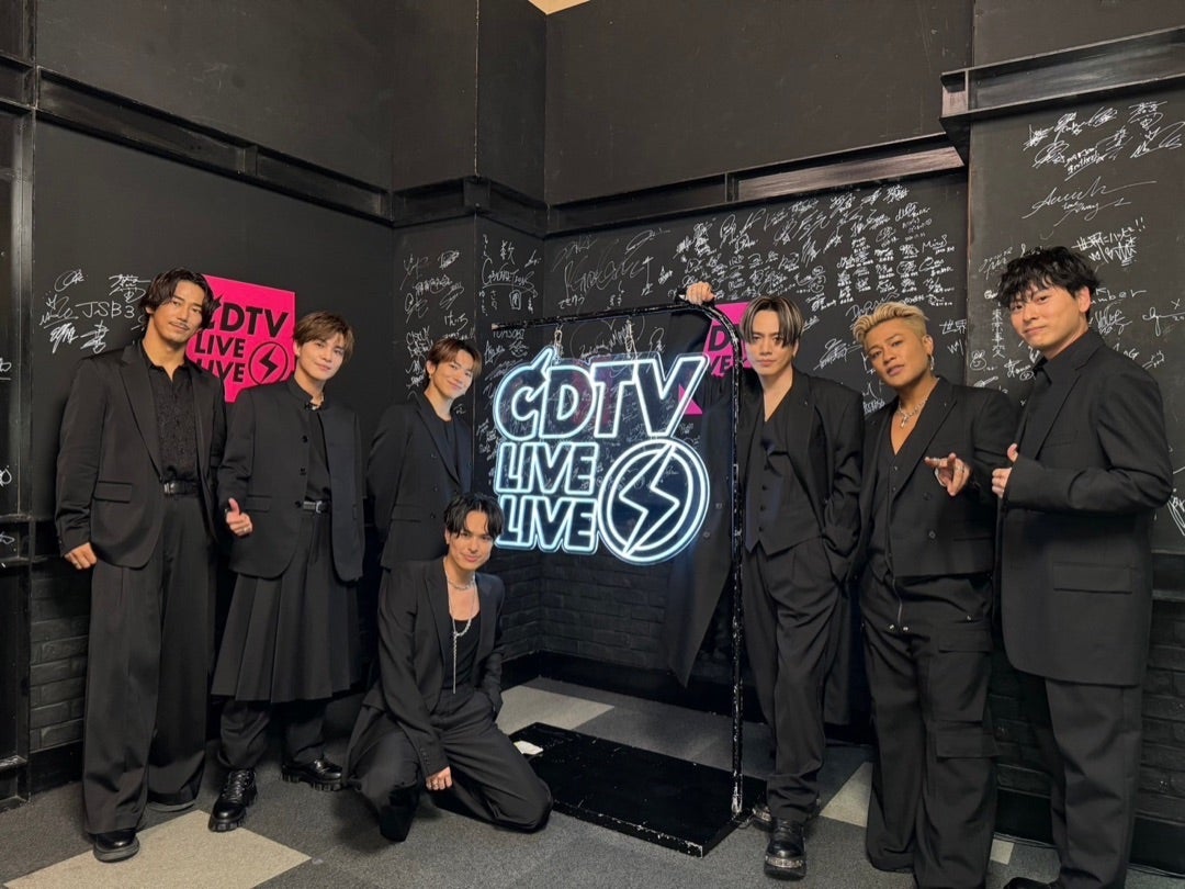 ☆CDTV&スタライでノリノリ臣くんが可愛い♡☆ | 登坂広臣への溢れる