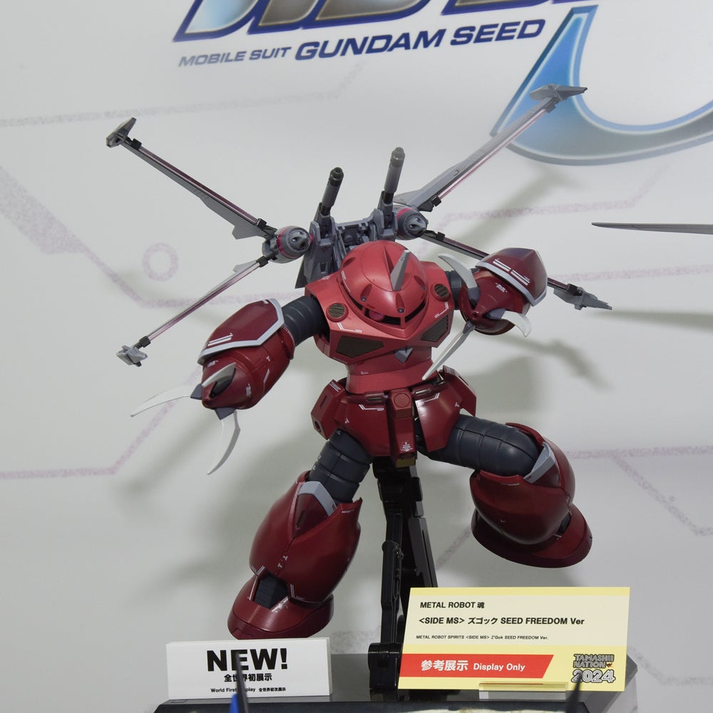 機動戦士ガンダム SEED FREEDOMのメタルロボット魂はまだ続いていた