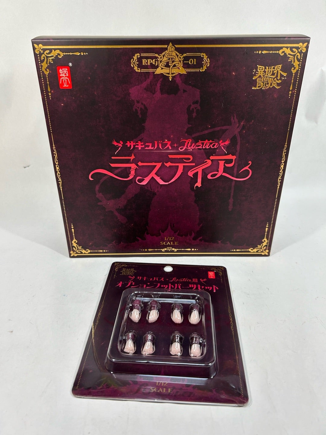 スネイルシェル サキュバス ラスティア | 気になったフィギュアは買わ