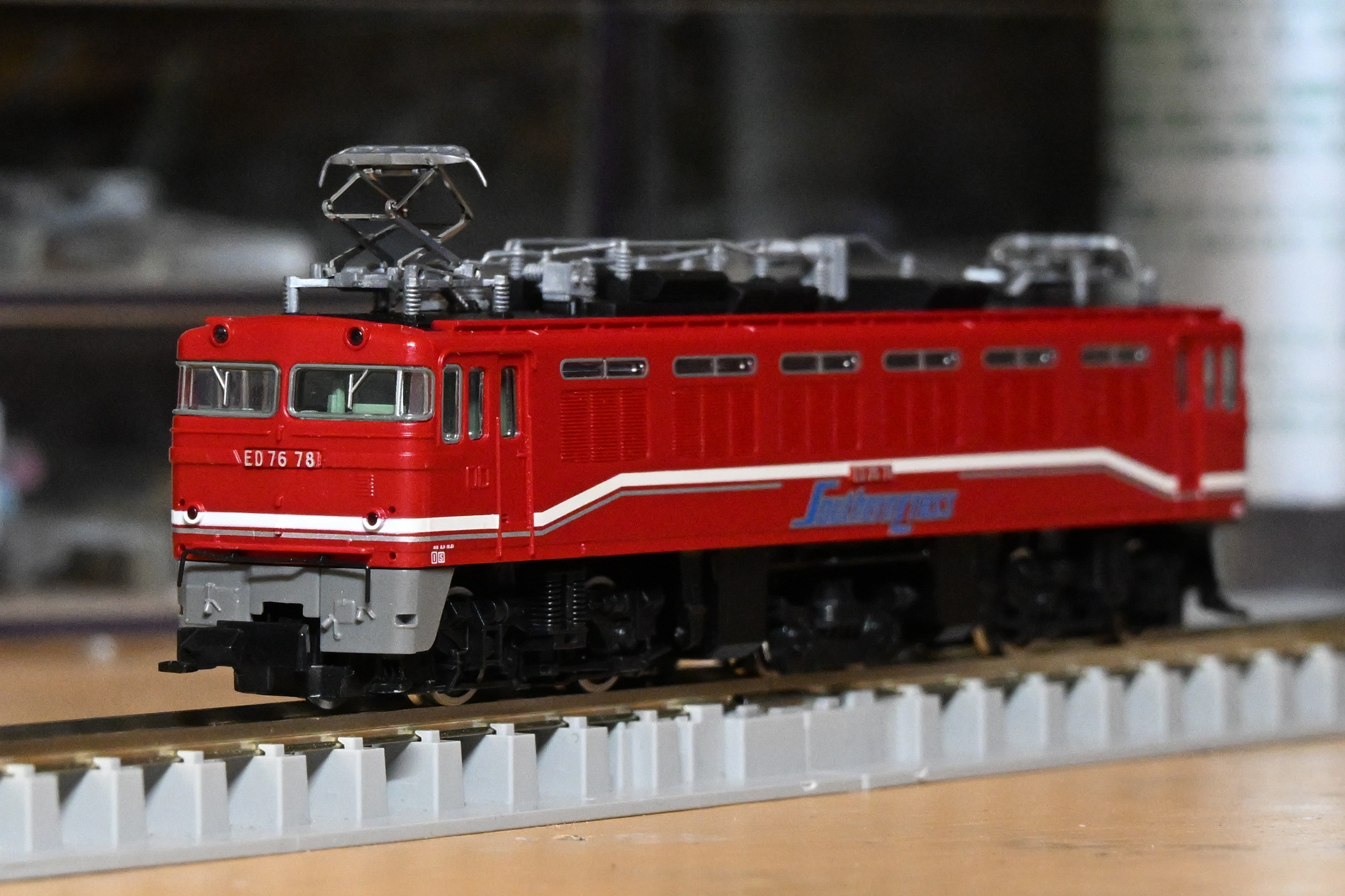 TOMIX ED76 78号機 サザンクロス塗装 | チューの広く浅く趣味の時間