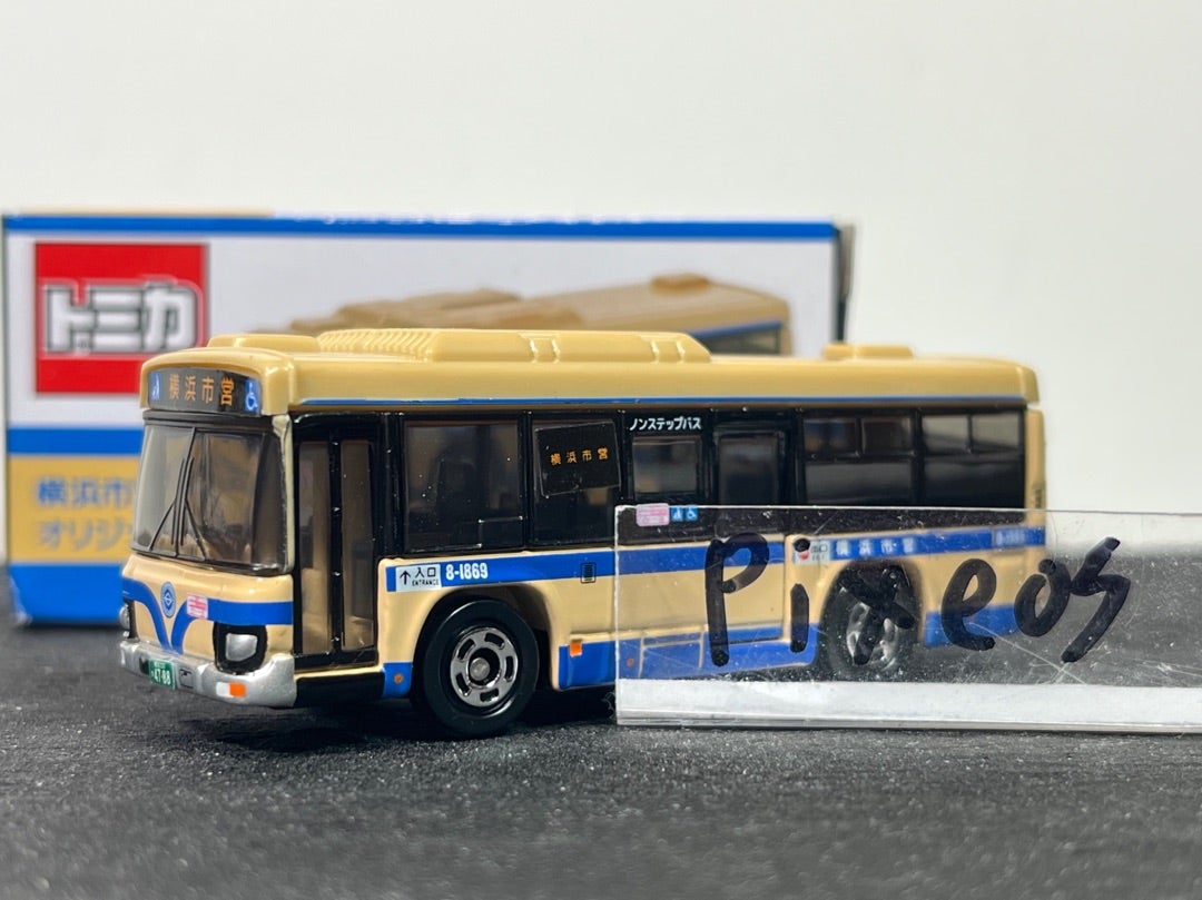 一般財団法人横浜市交通局協力会 横浜市営バスオリジナルトミカ いすゞ