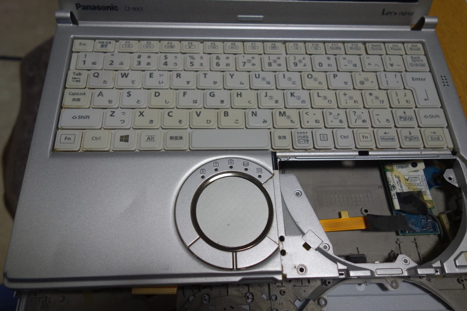 壊れているレッツノートの修理 | 60歳から自作真空管アンプ