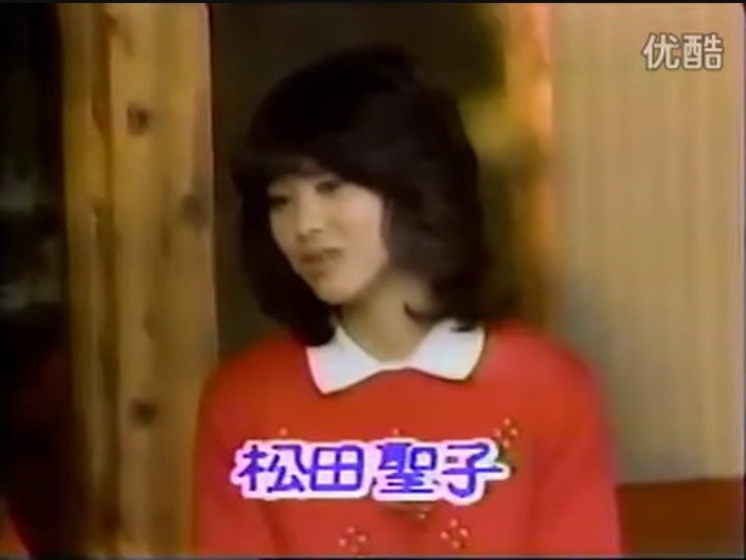 1980年11月12日 スター千一夜 | 80年代の聖子ちゃん