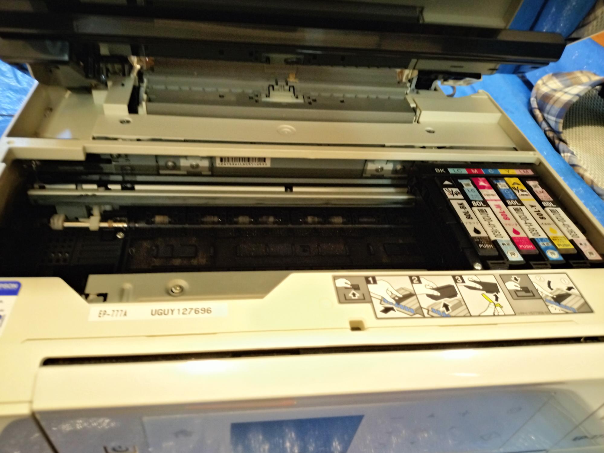 プリンター 10年目で故障修理 | KEN'S Family