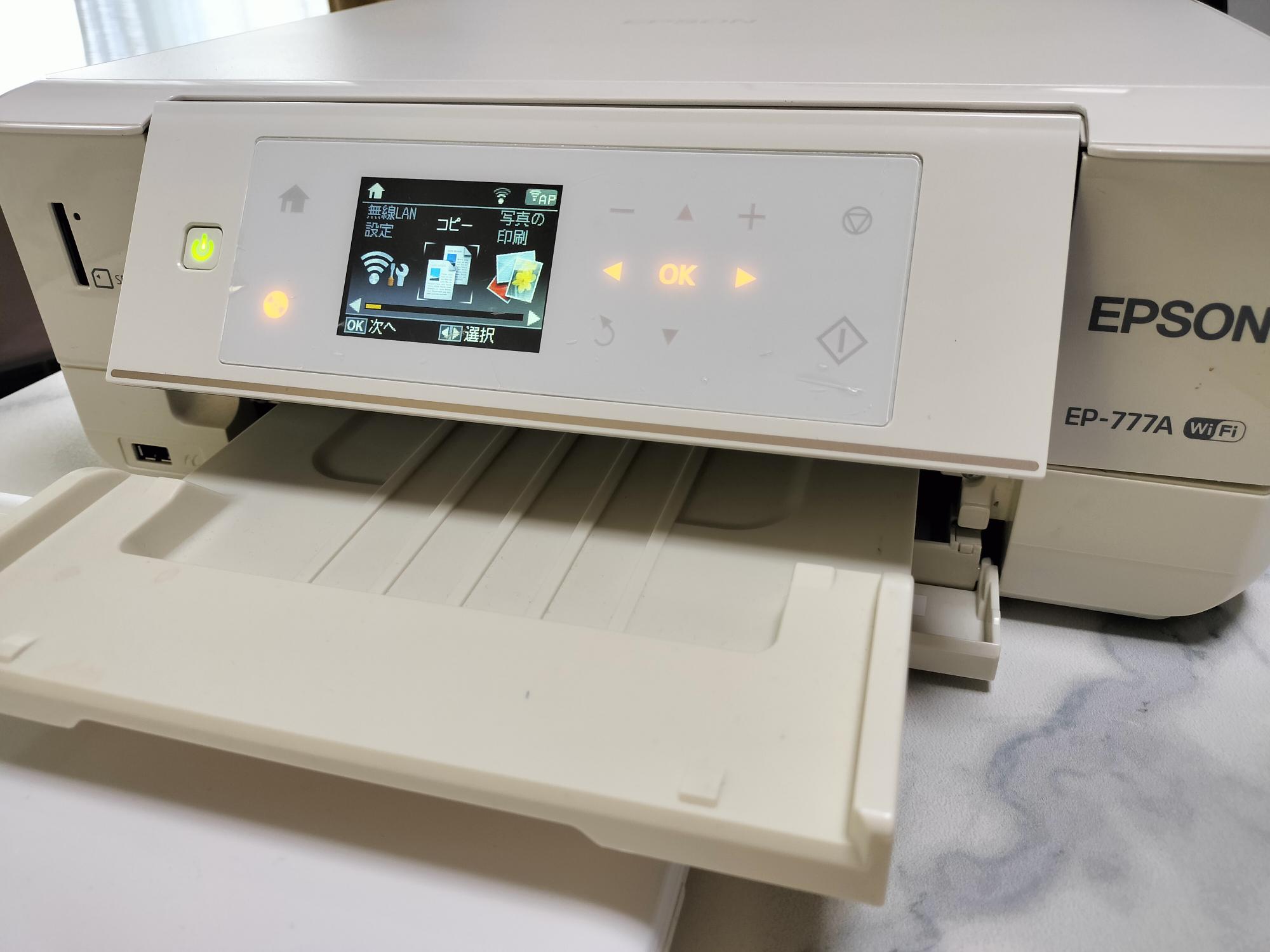 プリンター 10年目で故障修理 | KEN'S Family