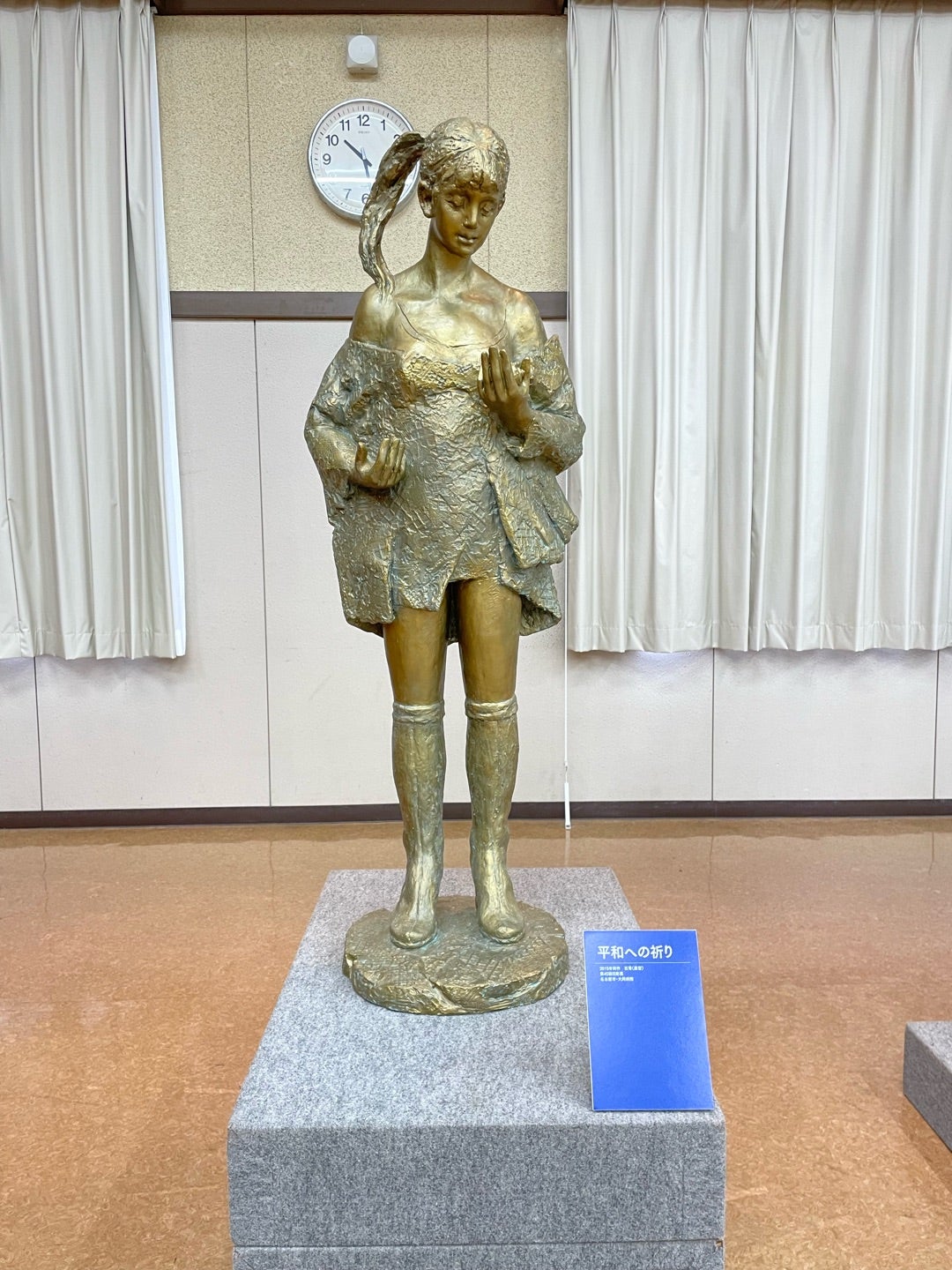 山本眞輔先生の彫刻展「人間讃歌 ー平和を祈りて2024ー」 | 西尾市議会