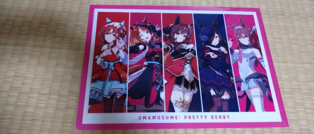 少し高め？2024年12月10日より開催のウマ娘×ファミマでクリアファイル