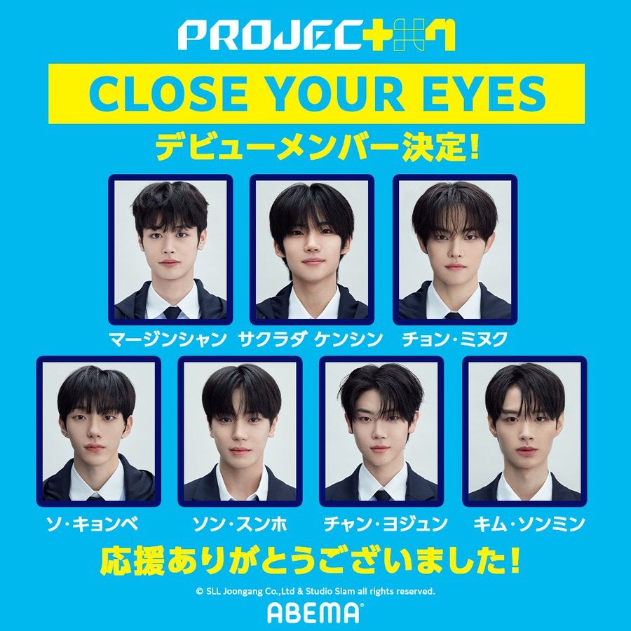 サバ番が2つ終わりました。 | おくさまの Early Morning Call