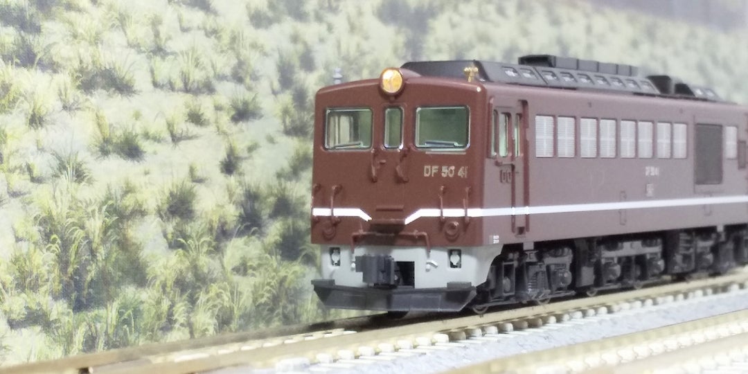 KATO DF50 茶 入線‼️ (品番7009-2) | oketa-mokeiのブログ