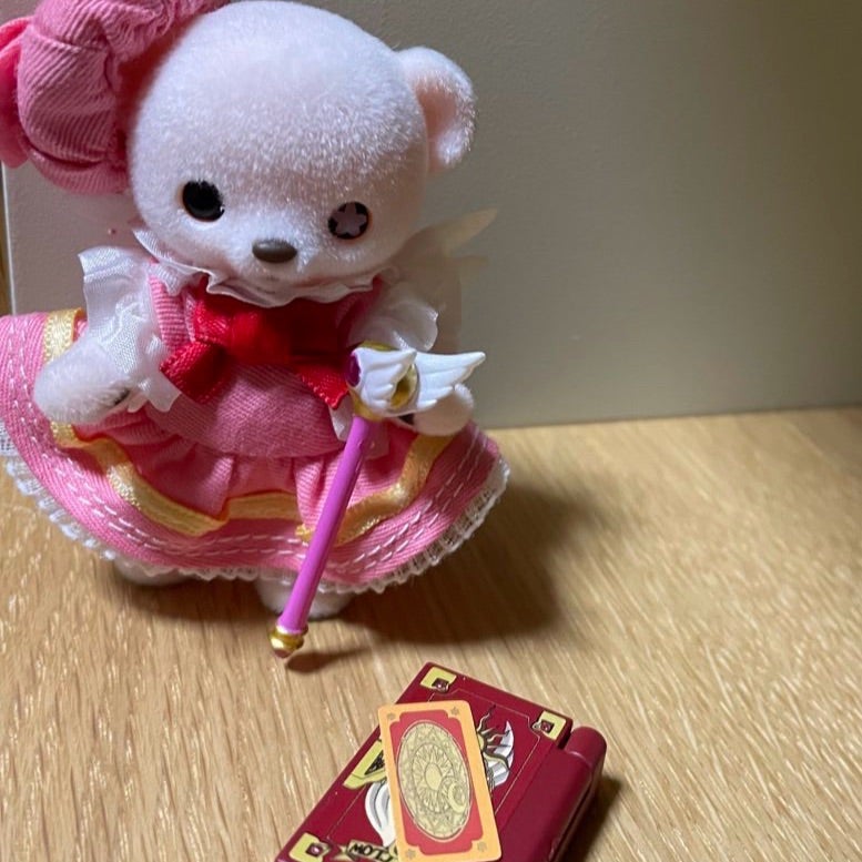 カードキャプターさくら ハニーベア | 2015年12月出産☆シルバニア始め