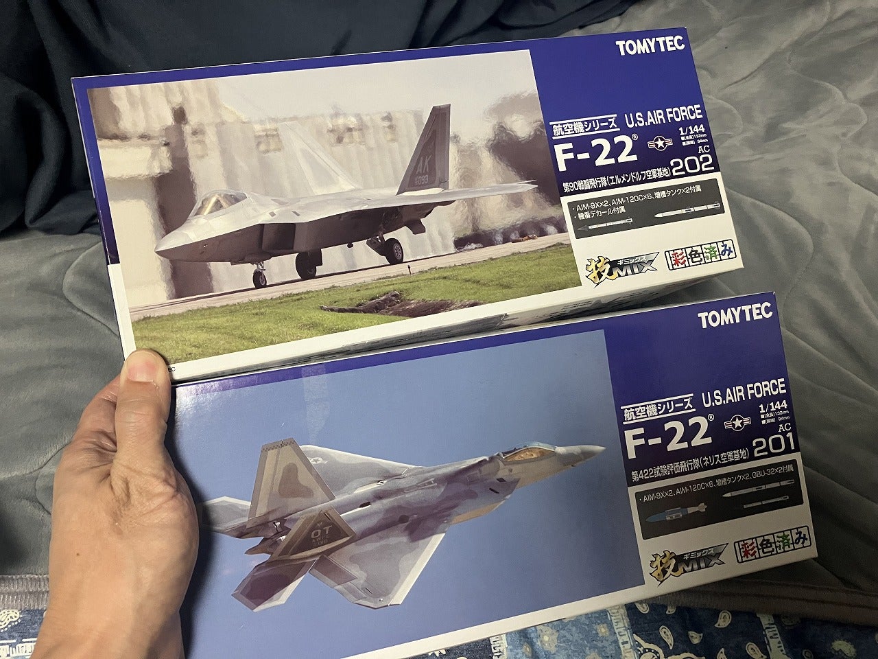 技MIX 1/144 F-22、F-15などの製作代行【飛行機模型】 | ニート株式