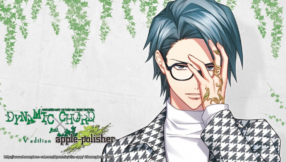 DYNAMIC CHORD feat.apple-polisher☆黒沢 忍√ 感想 | 乙女的恋日記☆