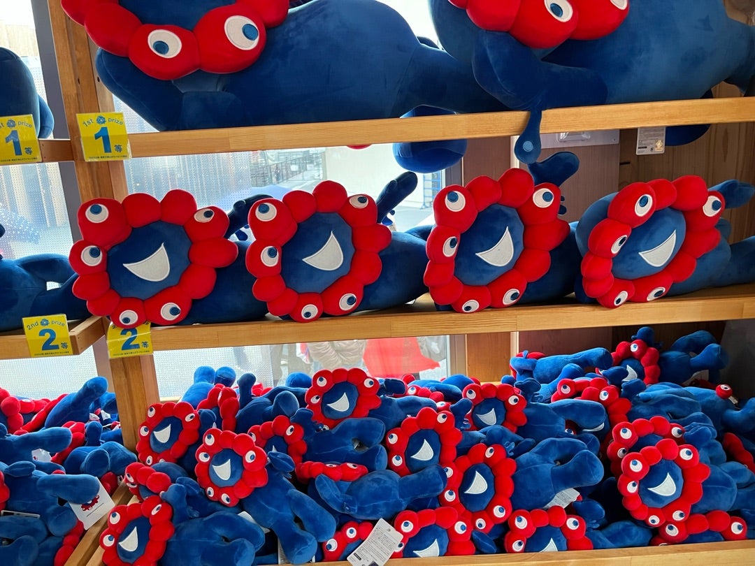 万博初日に行ってきた④ミャクミャクくじを引く | お一人様旅行記