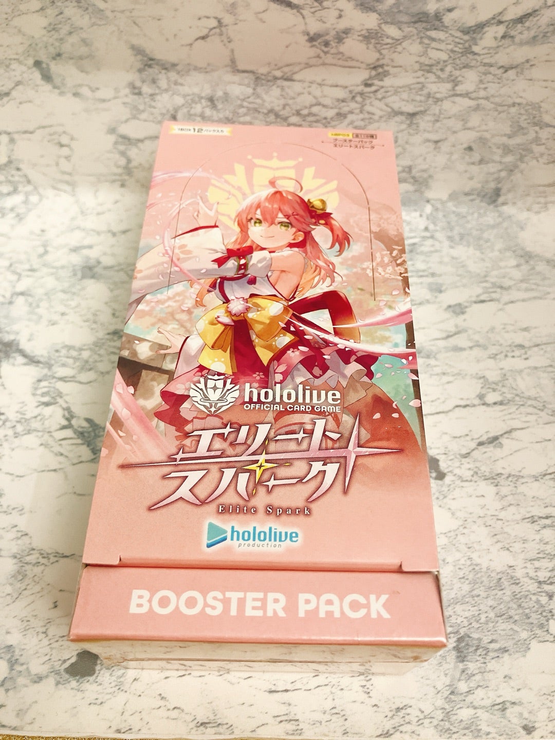 前編】ホロライブTCG エリートスパーク1box 開封 | エコの省エネ雑記