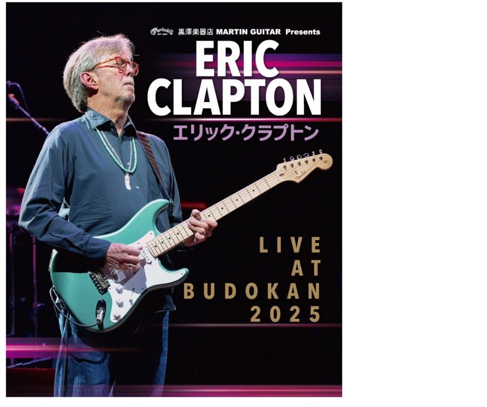 ERIC CLAPTON LIVE AT BUDOKAN 2025 | Get Up And Go !