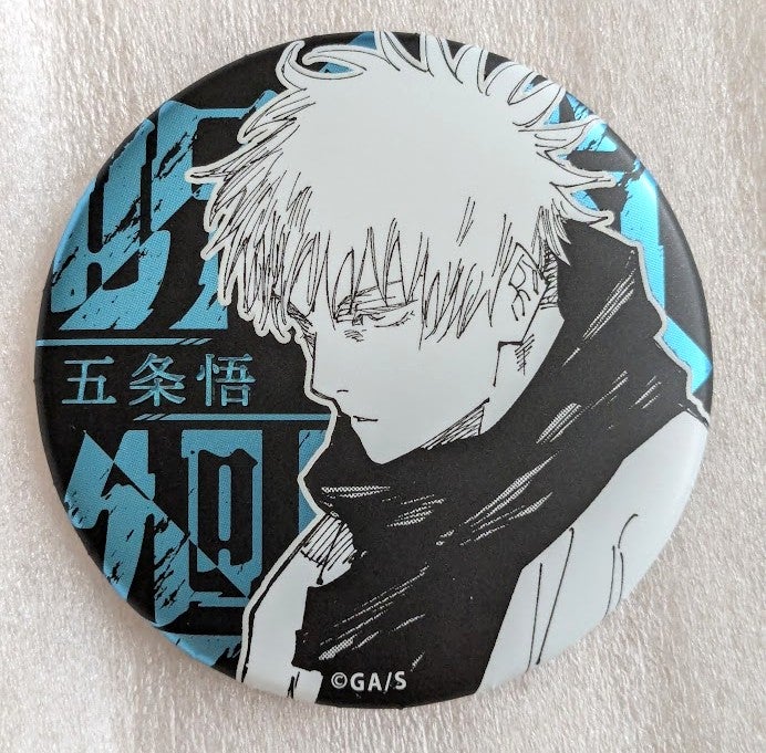 呪術廻戦展『デコレクション缶バッジ』来た！！！ | かきのブログ