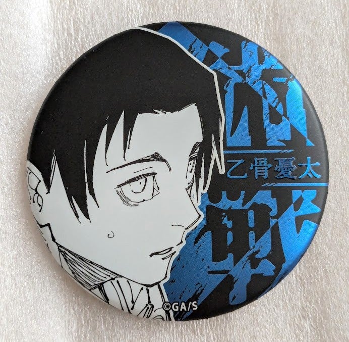 呪術廻戦展『デコレクション缶バッジ』来た！！！ | かきのブログ