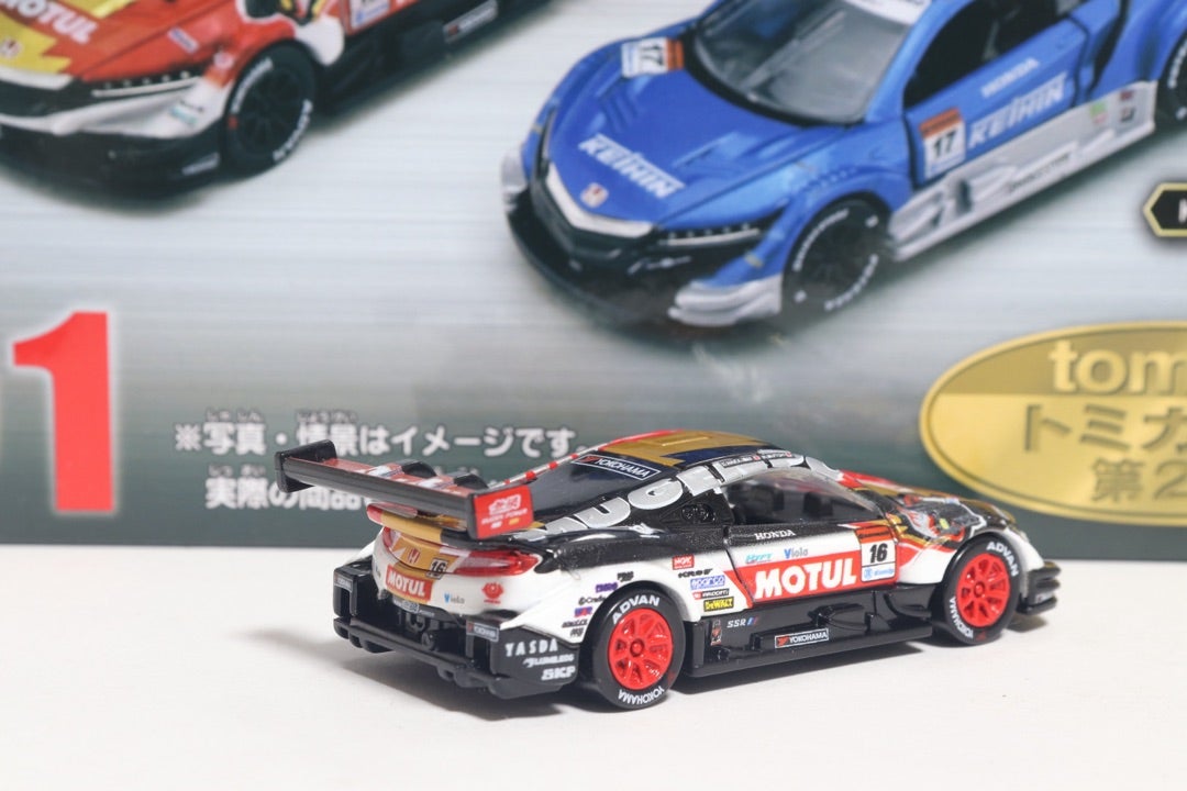 トミカくじR賞トミカプレミアムRacingNSX-GT2台セット | 國葉貴司の
