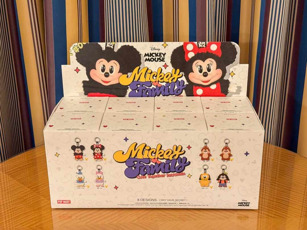 ついに手に入れたPOPMARTのぬいぐるみキーチェーン | Hatama Official Blog