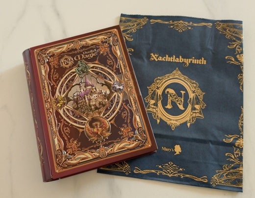 メリーのバレンタインチョコ ナハトラビュリント ドゥンケルマギー～闇