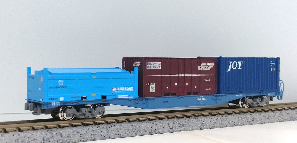 KATO 10-1963 コキ104+107(JRFマーク無し) 10両セット入線 | TRAIN