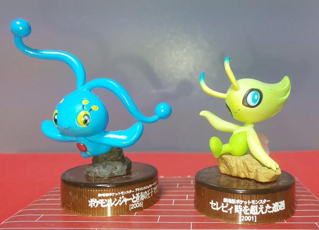 マナフィ & セルビィ 「ポケモンフィギュアミュージアム 」 | シネマ