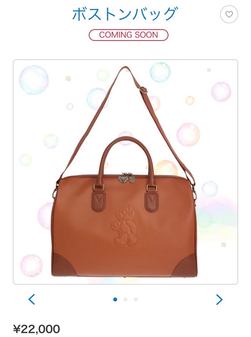 ダッフィーデザインのボストンバッグが登場〜♪ | アキヒーローの