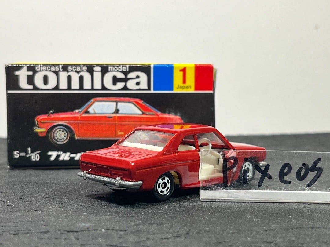 トミカ30周年記念復刻トミカ（第1弾） ブルーバード SSS クーペ