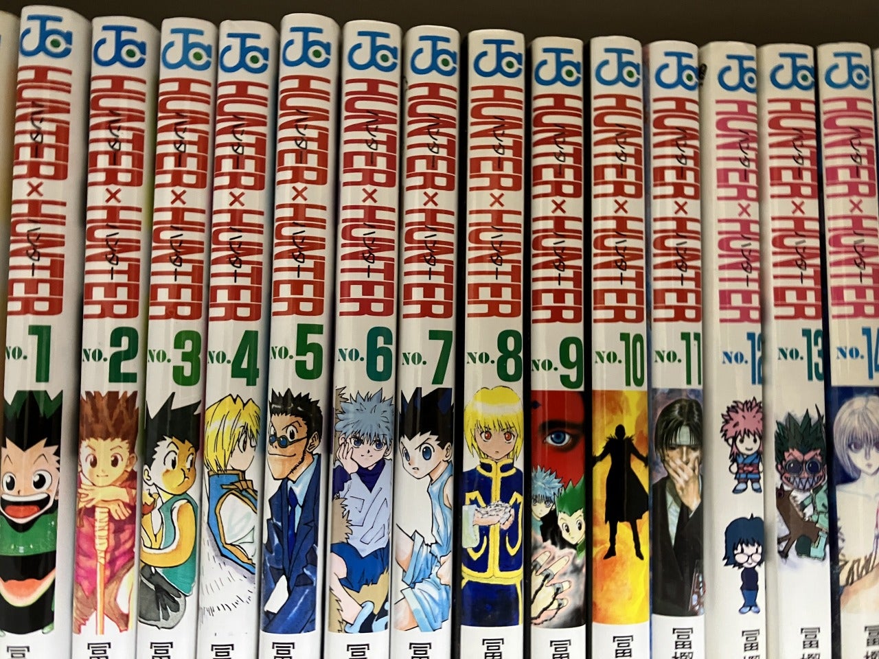 冨樫義博「HUNTER×HUNTER」1-33巻セットハンター×ハンター